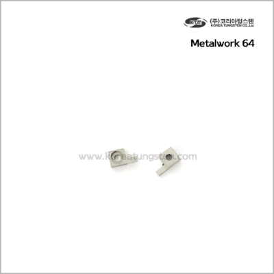 Metalwork 64