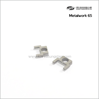 Metalwork 65
