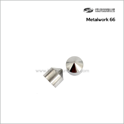 Metalwork 66