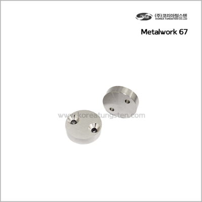 Metalwork 67