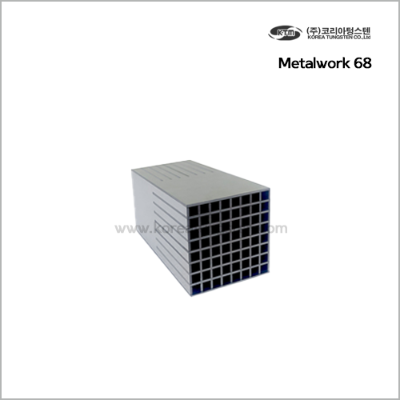 Metalwork 68