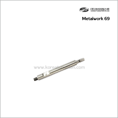 Metalwork 69